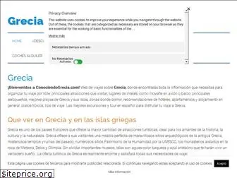 conociendogrecia.com