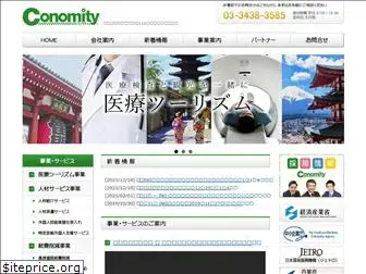 conomity.co.jp