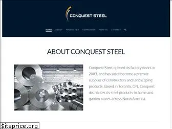 conqueststeel.com