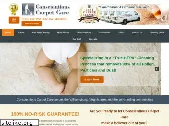 conscientiouscarpetcare.com