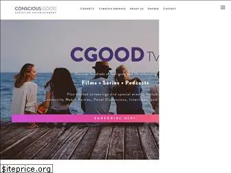 consciousgood.com