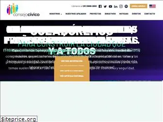 consejocivico.org.mx