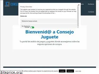 consejojuguete.com