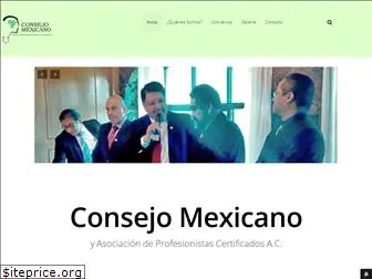 consejomex.org.mx