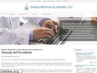 consejomexicanodegeriatria.org