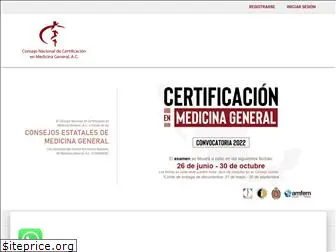 consejonacionalcmg.org.mx