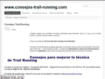 consejos-trail-running.com