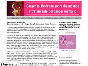 consensocancermamario.com