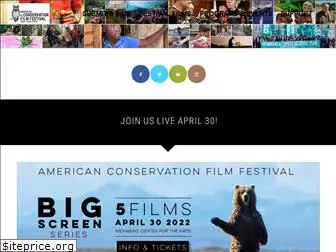 conservationfilmfest.org