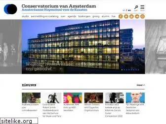 conservatoriumvanamsterdam.nl