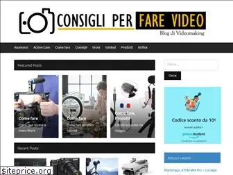 consigliperfarevideo.it