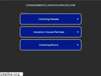 consignmentclassicscapecod.com
