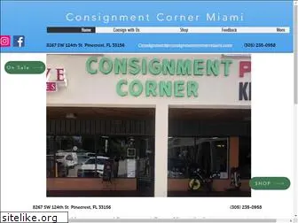 consignmentcornermiami.com