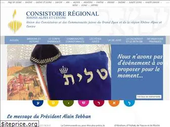 consistoireregionaldelyon.org