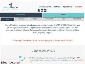 consol-trade.com