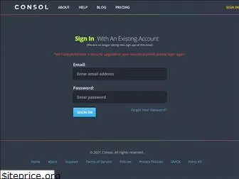 consol.io
