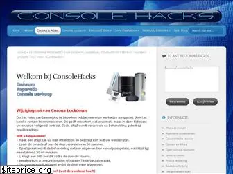 consolehacks.nl