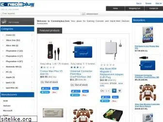 consoleplus.com