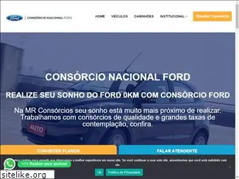 consorcionacionalford.com.br