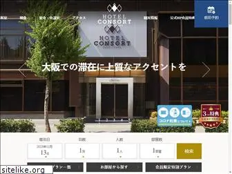 consorthotels.co.jp