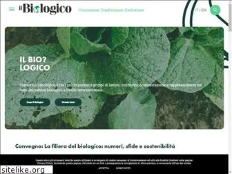 consorzioilbiologico.it