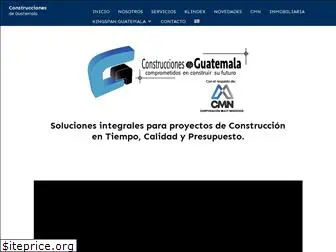 construccionesdeguatemala.com