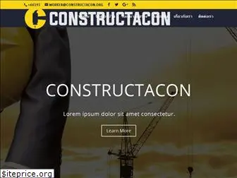 constructacon.org