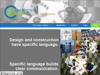 construction-english.com