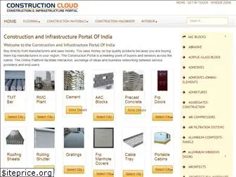 constructioncloud.in