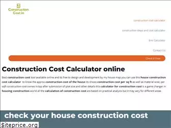 constructioncost.in