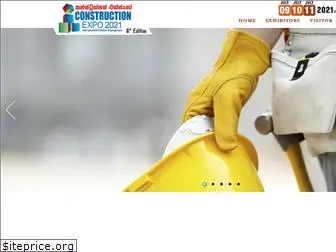 constructionexpo.lk