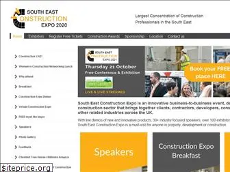 constructionexpouk.co.uk