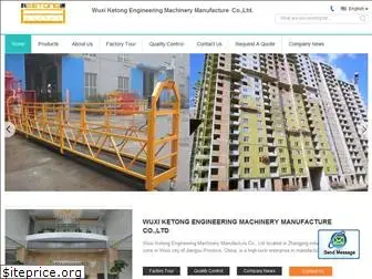 constructionhoistelevator.com