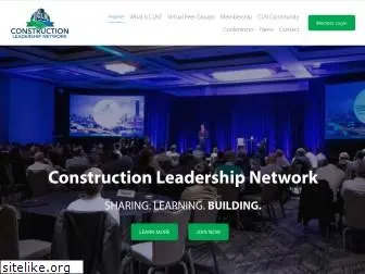 constructionleaders.org