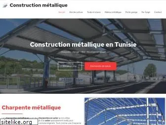 constructionmetallique.tn