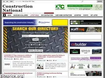 constructionnational.co.uk