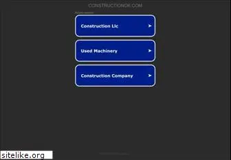 constructionok.com