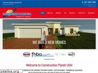 constructionplanetusa.com