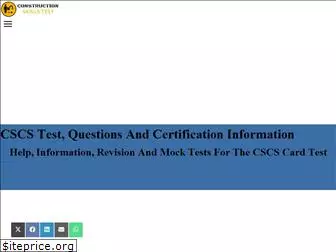 constructionskillstest.com