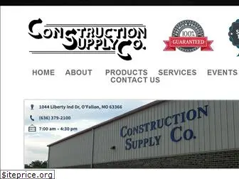 constructionsupplystl.com