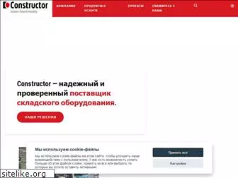 constructor-storage.ru