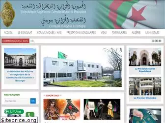 consulat-bobigny-algerie.fr