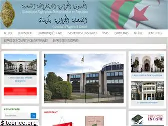 www.consulat-creteil-algerie.fr