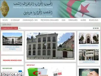 consulat-grenoble-algerie.fr