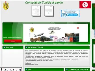 consulat-tunisie-pantin.com