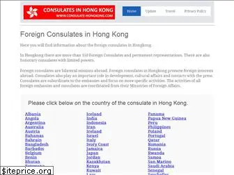 consulate-hongkong.com