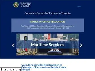 consulatepanama.com