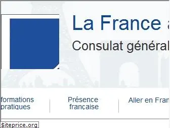 consulfrance-washington.org