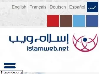 consult.islamweb.net