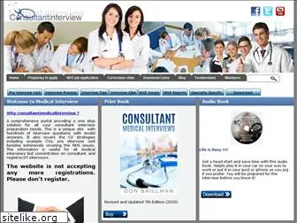 consultantmedicalinterview.com